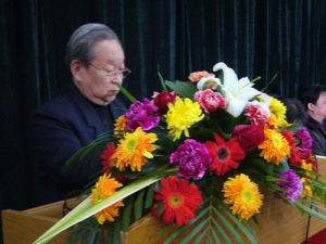 山東杏林科技職業學院