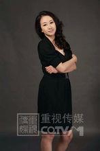 薛薇[重慶電視台節目主持人]