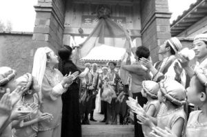 東鄉族自治縣民族博物館 東鄉族自治縣民族博物館