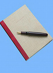 《合上的筆記》 《合上的筆記》