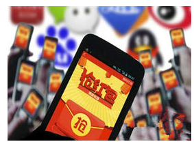 起床紅包 起床紅包