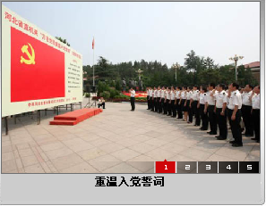 中國海關統計年鑑 中國海關統計年鑑