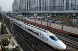 合九鐵路 合九鐵路