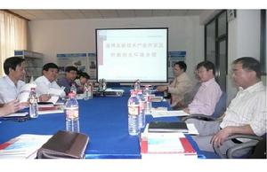 軋制技術及連軋自動化國家重點實驗室學術交流