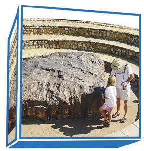 荷巴隕石 荷巴隕石