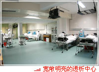 東陽市中醫院 東陽市中醫院