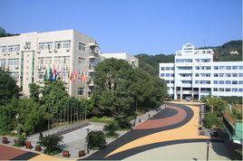 溫州華僑職業中等專業學校 溫州華僑職業中等專業學校