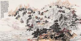 李白草書歌行圖 李白草書歌行圖