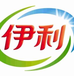 伊利[牛奶]