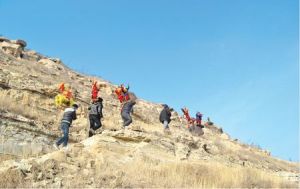 譚家坪村 譚家坪村