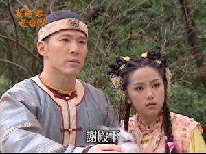 《嘉慶君游台灣》劇照