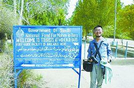 劉拓[北京大學學生]