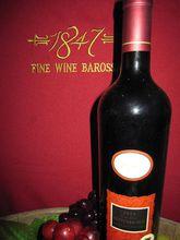 1847酒莊2005佩特威都乾紅葡萄酒