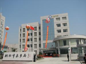 桐鄉市氣象局 桐鄉市氣象局