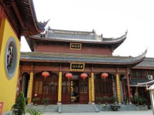 莊嚴寺[上海市青浦區寺廟]