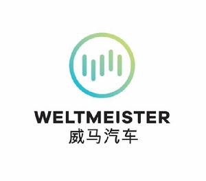 威馬汽車 威馬汽車