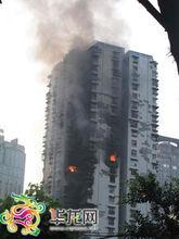 長春高樓火災致42人受傷，經濟損失約600萬