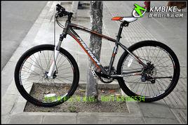 美利達公爵500[2014版]