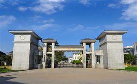 四川省孝泉師範學校 四川省孝泉師範學校