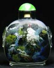 尹慶元作品欣賞