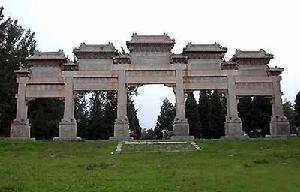 陵墓建築明清皇陵