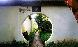 辛卯季春謁厲杭二公祠 辛卯季春謁厲杭二公祠