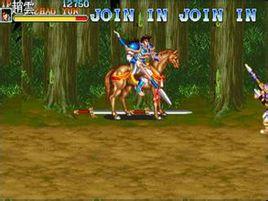 三國志2劍聖版 三國志2劍聖版