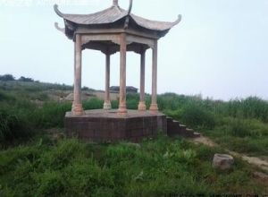 黛眉聖泉 黛眉聖泉