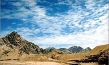 喀喇崑崙山 喀喇崑崙山