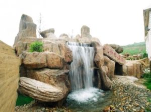 福慧溫泉山莊 福慧溫泉山莊