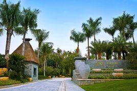 海南雅居樂房地產開發有限公司雅居樂萊佛士酒店 海南雅居樂房地產開發有限公司雅居樂萊佛士酒店