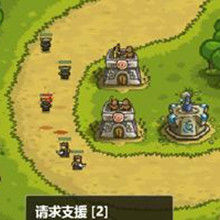 戰事策劃1.06中文無敵版