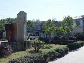 黃村村[浙江省永嘉縣西溪鄉黃村村]