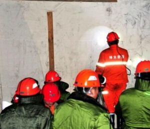 1·6陝西神木劉家峁煤礦事故 1·6陝西神木劉家峁煤礦事故