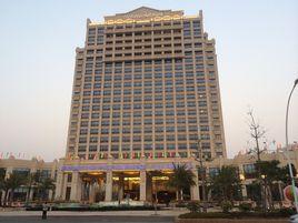 梅州昌盛豪生大酒店 梅州昌盛豪生大酒店