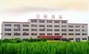 洛陽市全福食品有限公司 洛陽市全福食品有限公司