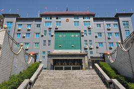 思南縣人民法院 思南縣人民法院