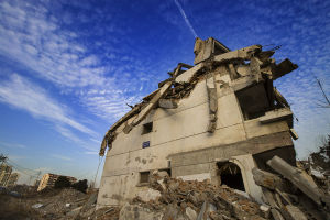 重慶市土地管理規定 重慶市土地管理規定