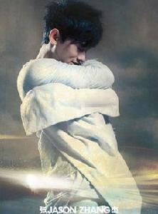 Marry me[張傑演唱歌曲]