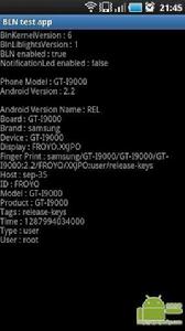 手機後台信息查看器 手機後台信息查看器