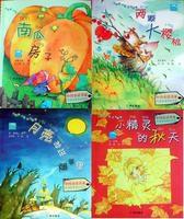 小海豚心靈成長故事 小海豚心靈成長故事