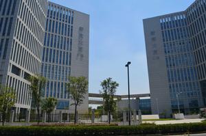 上海新微科技集團有限公司 上海新微科技集團有限公司