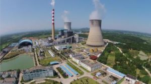 國投宣城發電有限責任公司 國投宣城發電有限責任公司