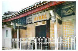 已略黃公祠 已略黃公祠