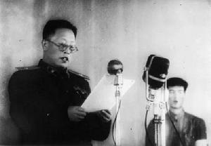 王之平[開國少將]