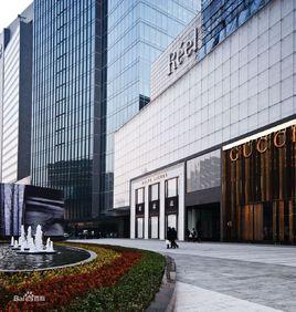 芮歐百貨 芮歐百貨