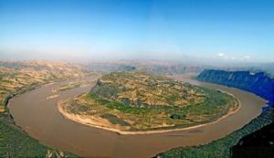 乾坤灣S型大轉彎