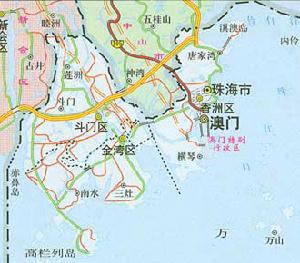 濠鏡閱書報社，同盟會澳門支部的外圍組織。