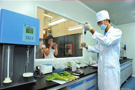 食品檢測 食品檢測