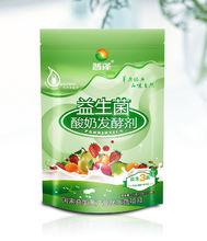 普澤益生菌發酵劑（3菌）